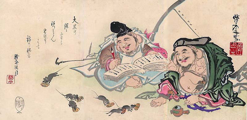 The Munificent Mice